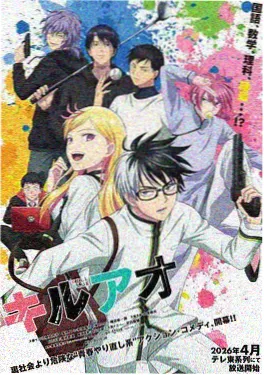 富江漫画完全版第一卷封面